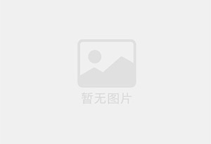 南郊混凝土拆除公司的电话号码是多少？